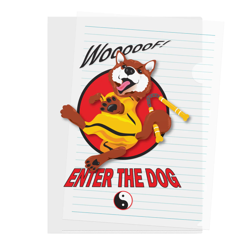 ShibazooのKung Fu Dog! Clear File Folder