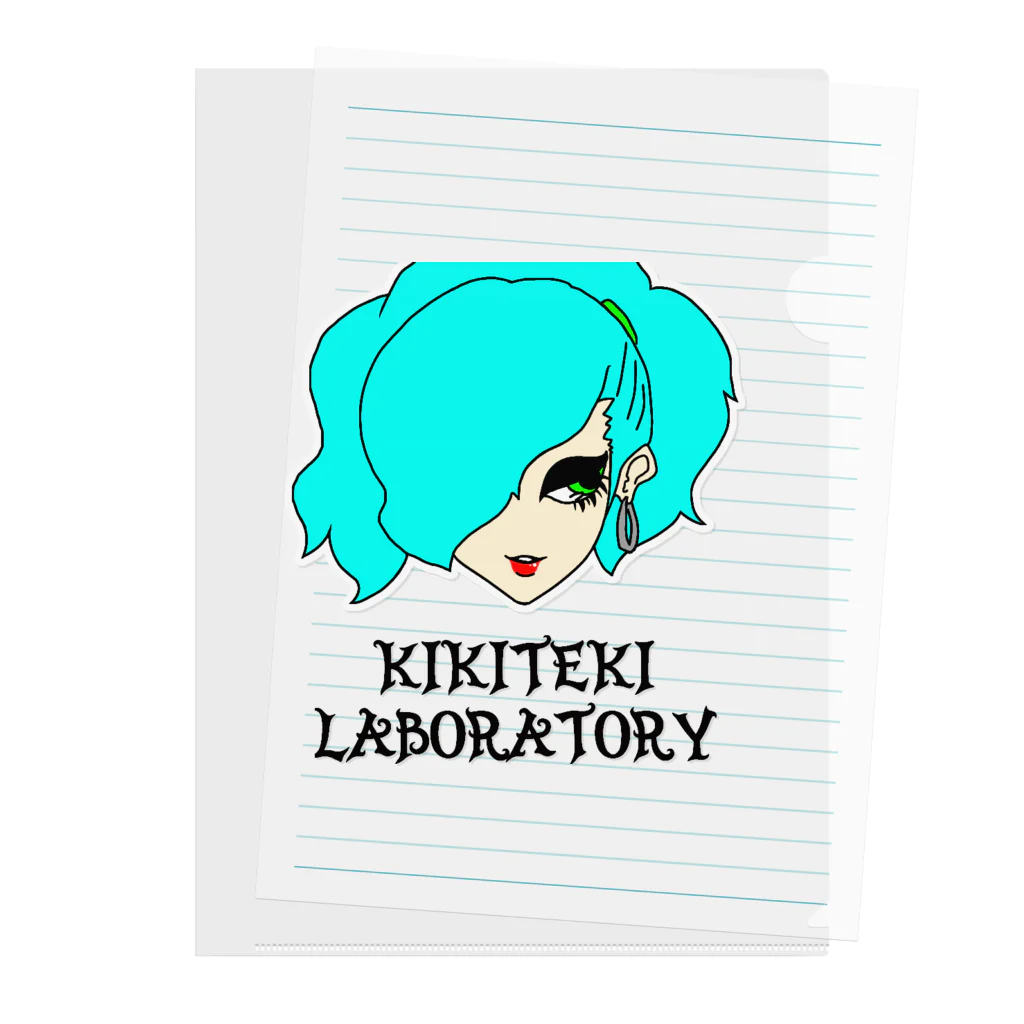 KIKITEKI_LABORATORYのPONITE GAL ミント×黄緑 Clear File Folder
