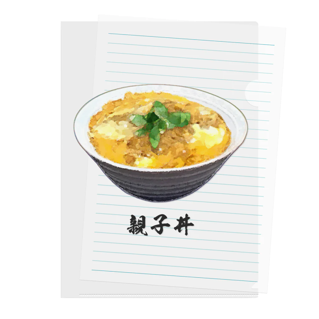 脂身通信Ｚの親子丼_220911 Clear File Folder