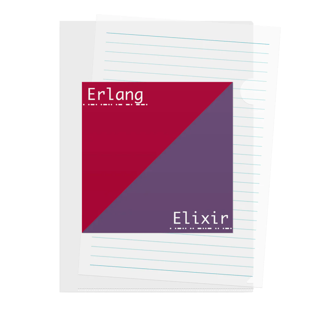 Erlang and Elixir shop by KRPEOのErlang and Elixir クリアファイル