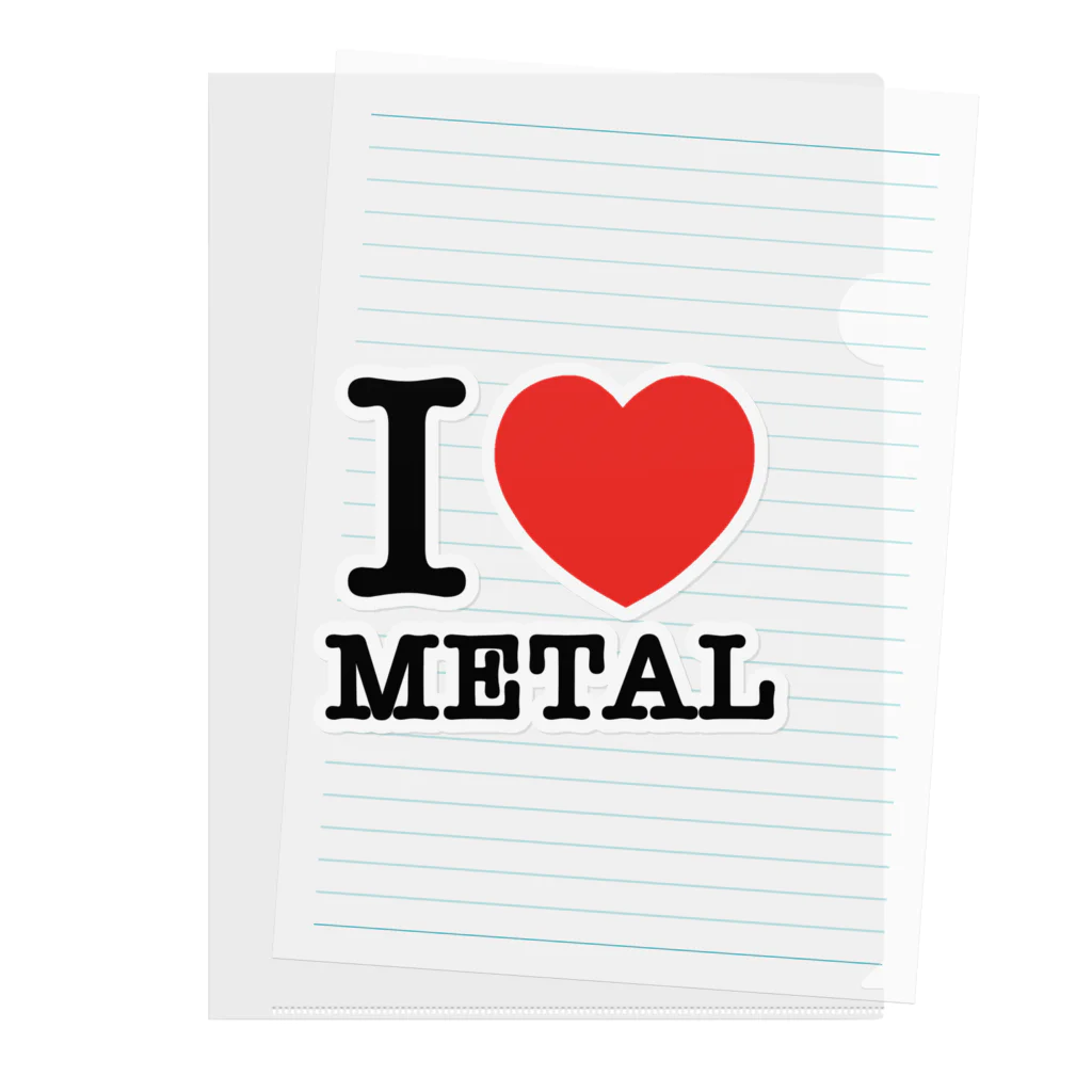 HachijuhachiのI LOVE METAL クリアファイル