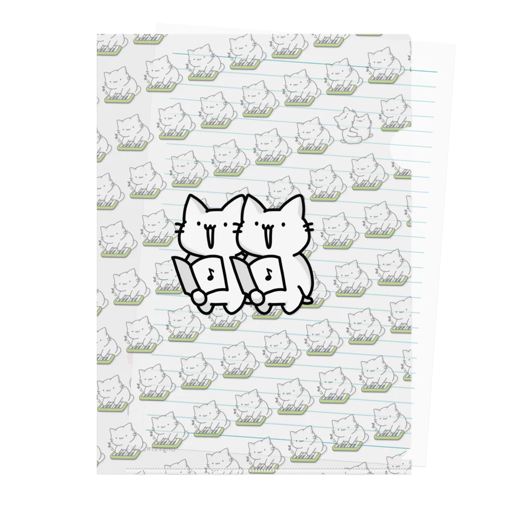 せきれいの音楽室のねこ うたう Clear File Folder