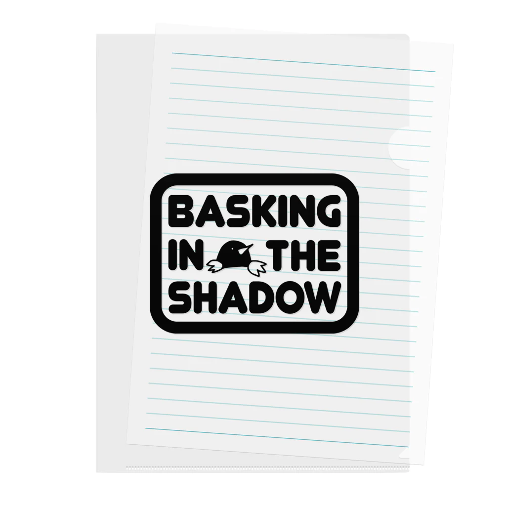 Basking In The Shadowのびっつ Clear File Folder