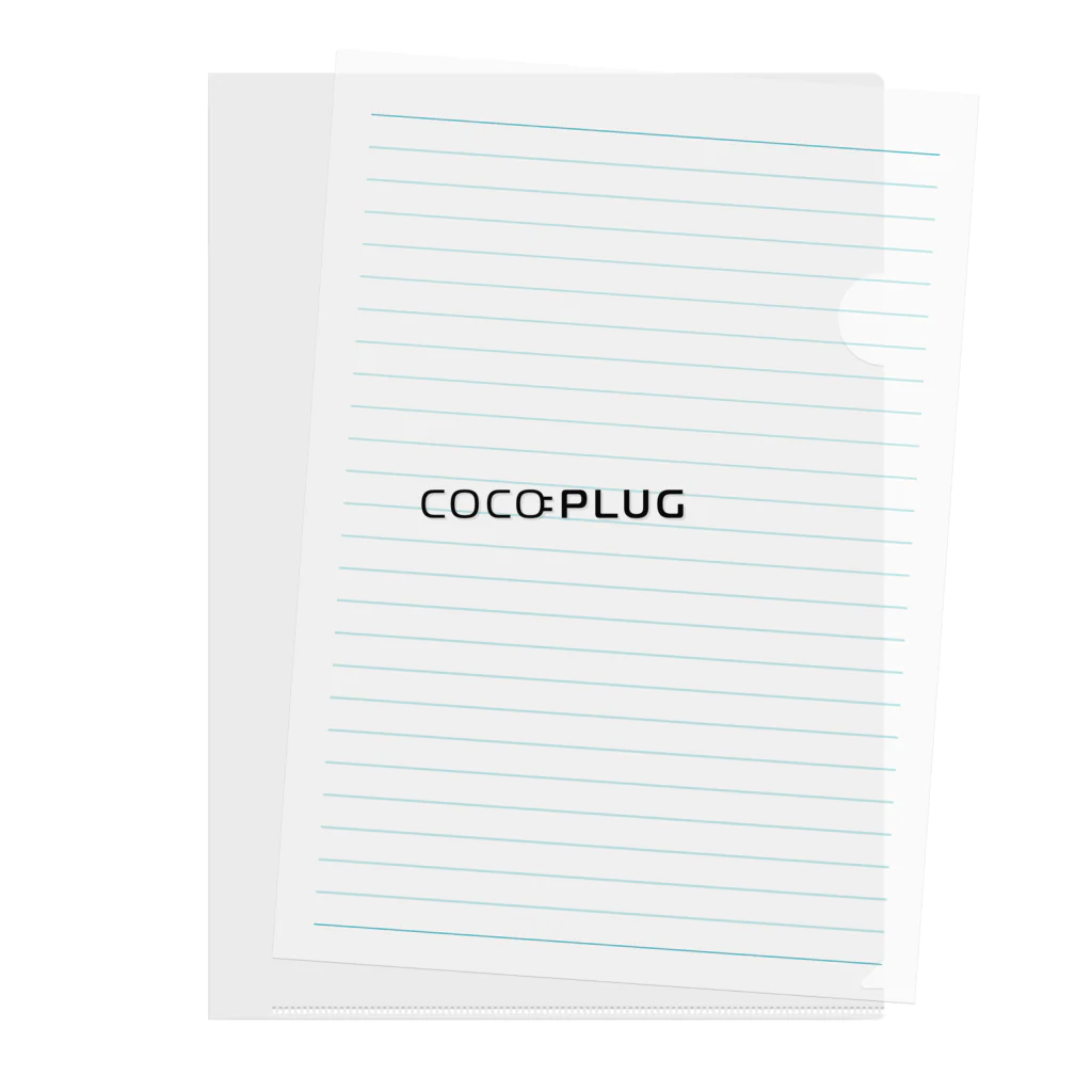 COCOPLUG（ココプラグ）のココプラ Clear File Folder