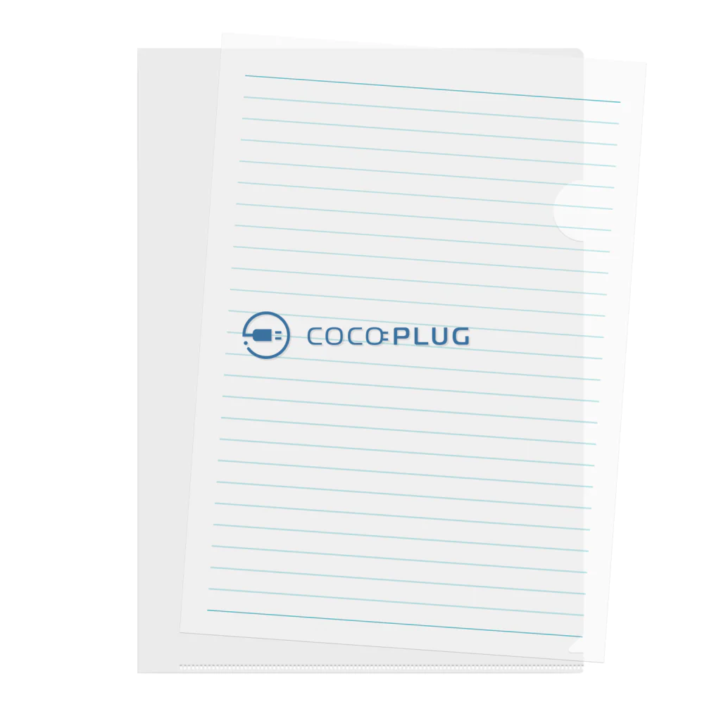 COCOPLUG（ココプラグ）のココプラ Clear File Folder