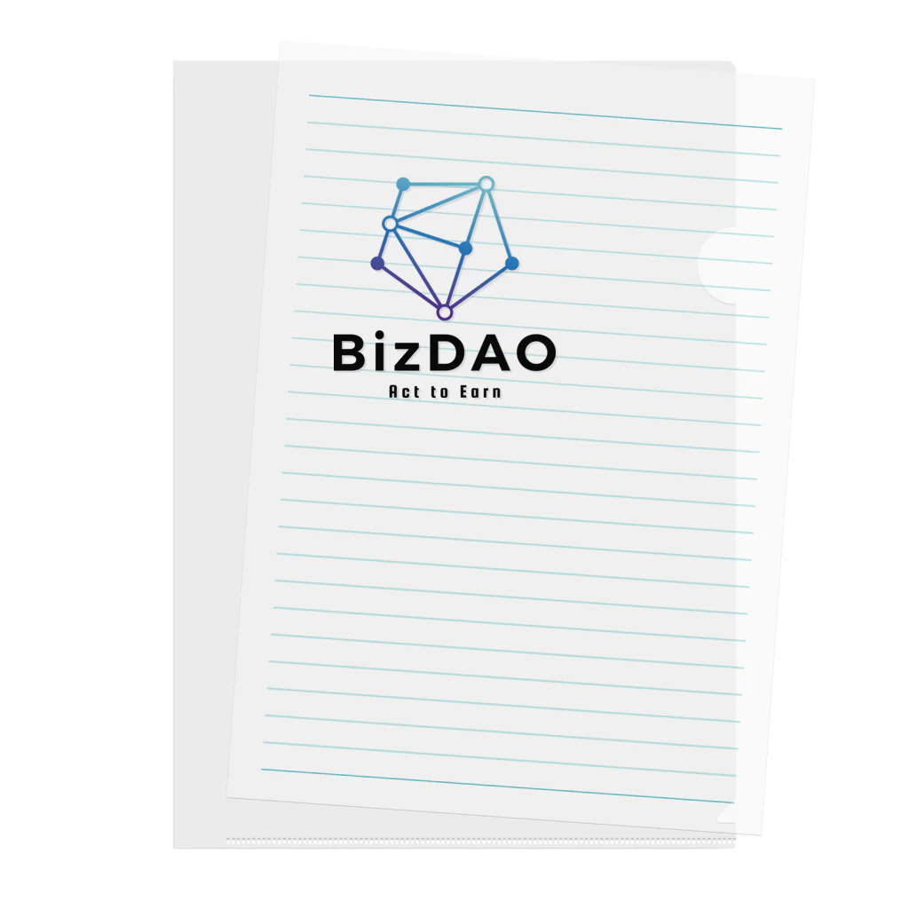 BizDAOのBizDAO公式ノベルティ クリアファイル