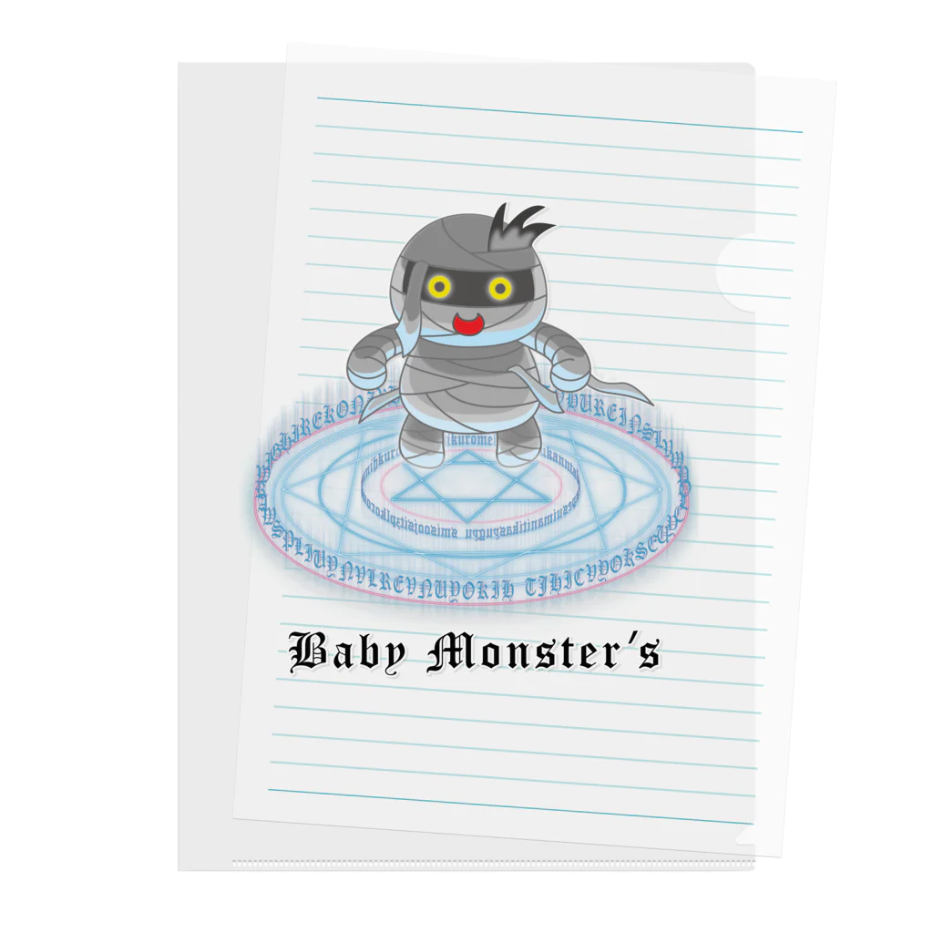 かいほう屋のBaby　Monster’ｓ「ミイラ君」 Clear File Folder