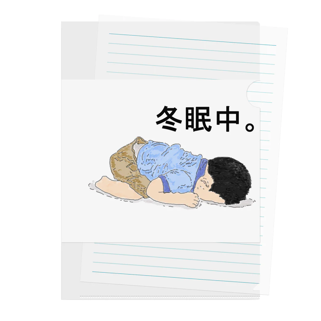 niwatsukinoの居眠りっこ クリアファイル