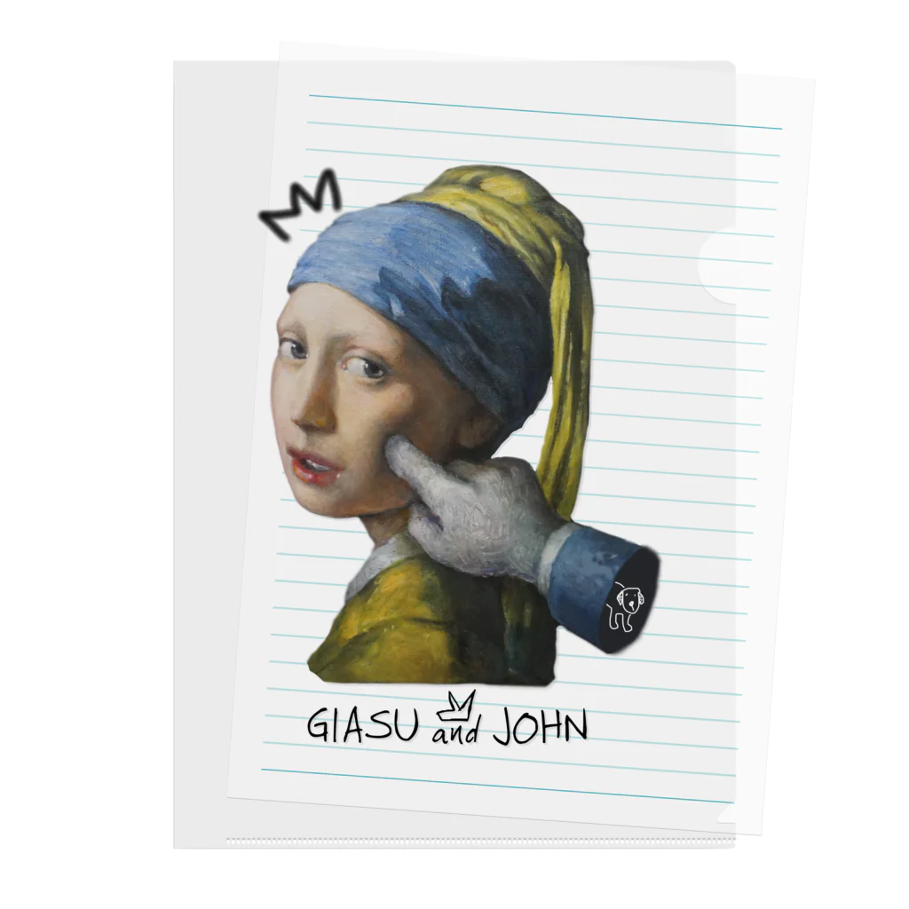 GIASU & JOHNのGIASU and JOHNオリジナルグッズ　ほっぺにツン♪ Clear File Folder