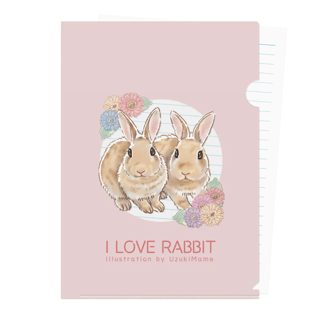 卯月まめのもふもふイラスト屋さんの4：I LOVE RABBIT(ネザーランドドワーフ) クリアファイル