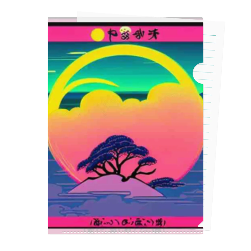 MedicalKUNの虹に沈む月、夕暮れの気持ち。 Clear File Folder