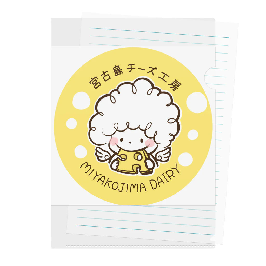 miyakojima-dairyのチーズエンジェル Clear File Folder