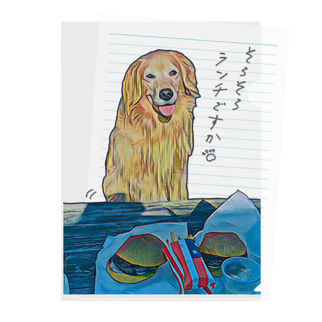 アウトドア大好き秋田犬の◇そろそろランチですか⁉︎◇ Clear File Folder