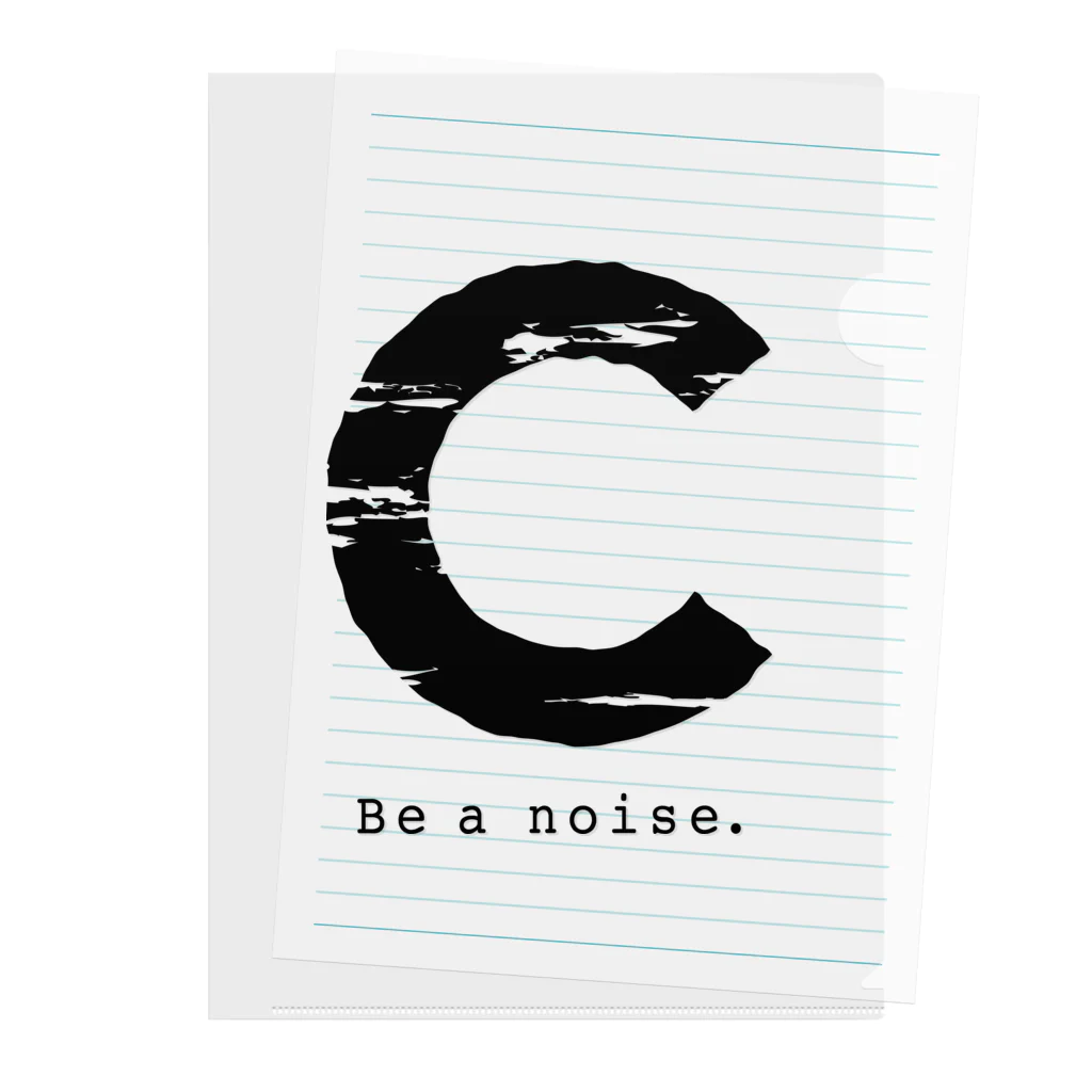 noisie_jpの【C】イニシャル × Be a noise. Clear File Folder