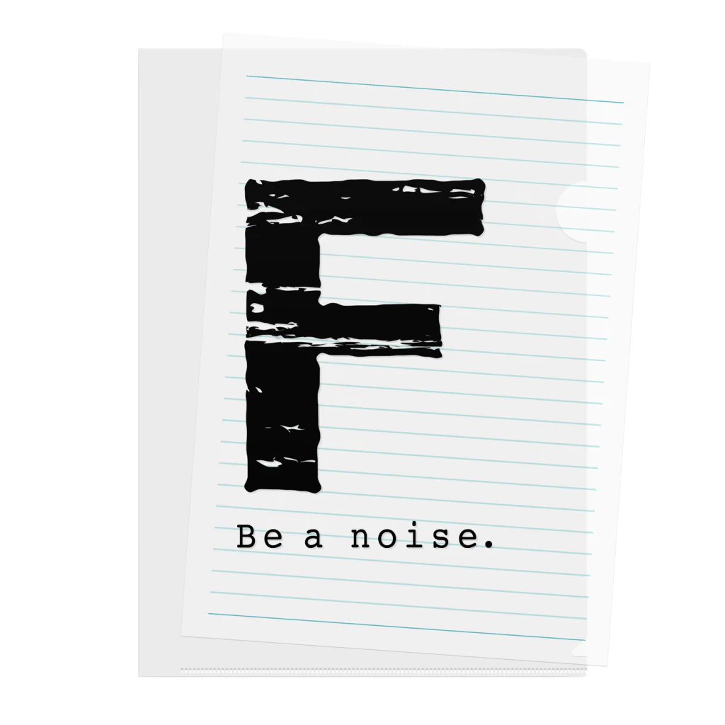 noisie_jpの【F】イニシャル × Be a noise. Clear File Folder