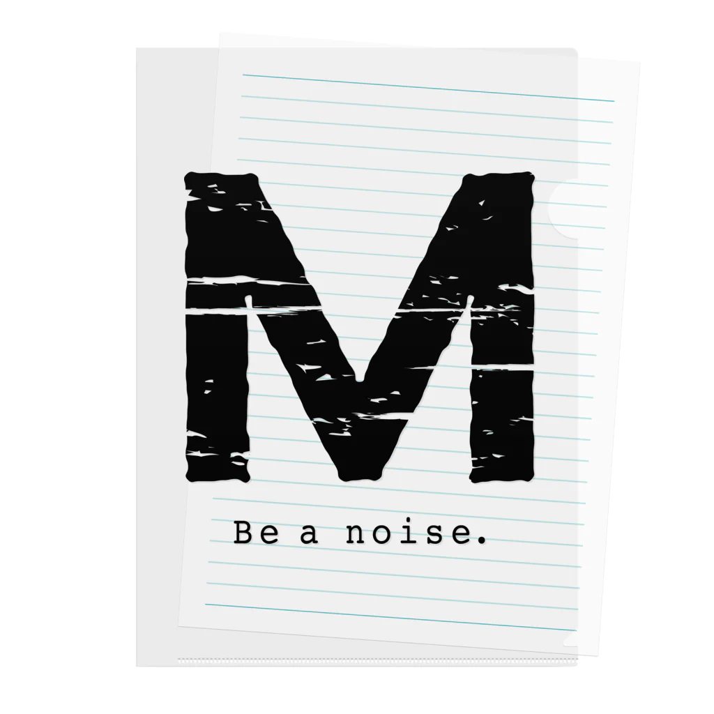 noisie_jpの【M】イニシャル × Be a noise. Clear File Folder