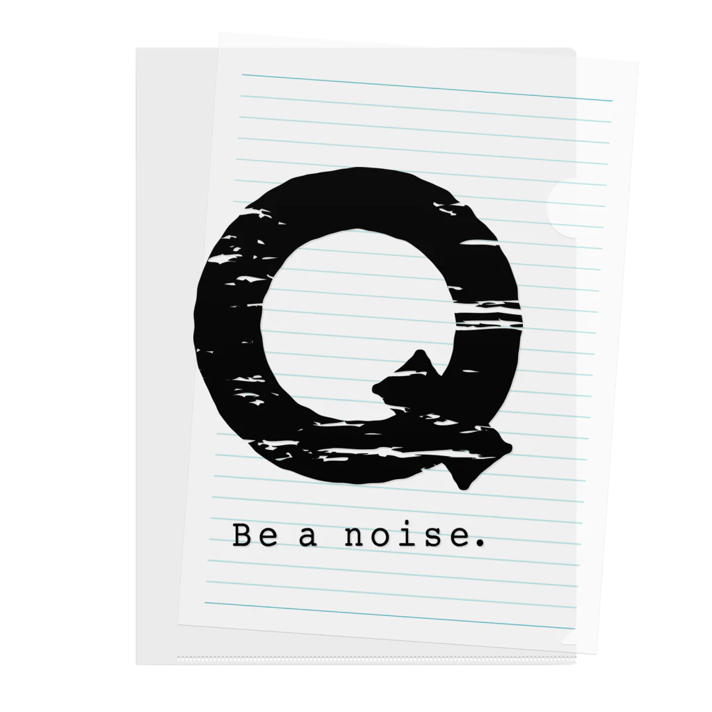 noisie_jpの【Q】イニシャル × Be a noise. Clear File Folder