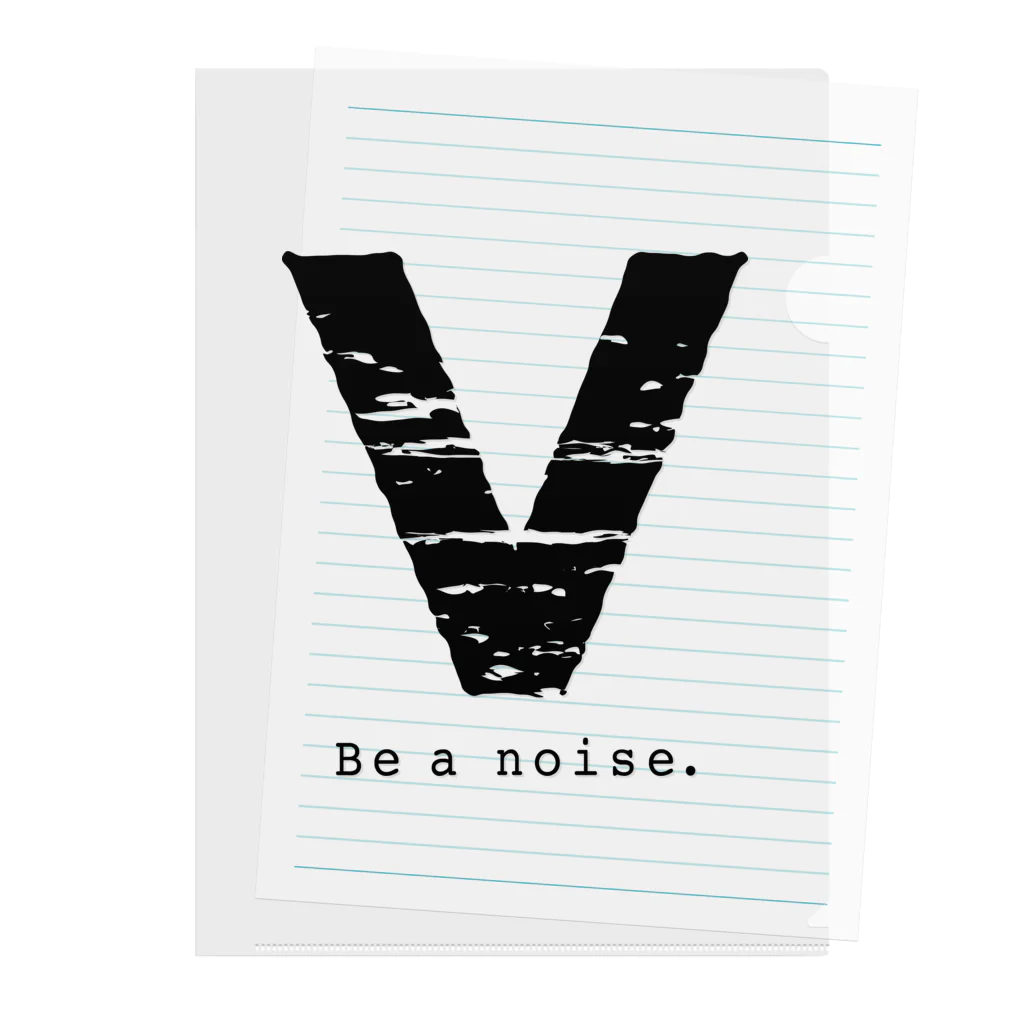 noisie_jpの【V】イニシャル × Be a noise. Clear File Folder