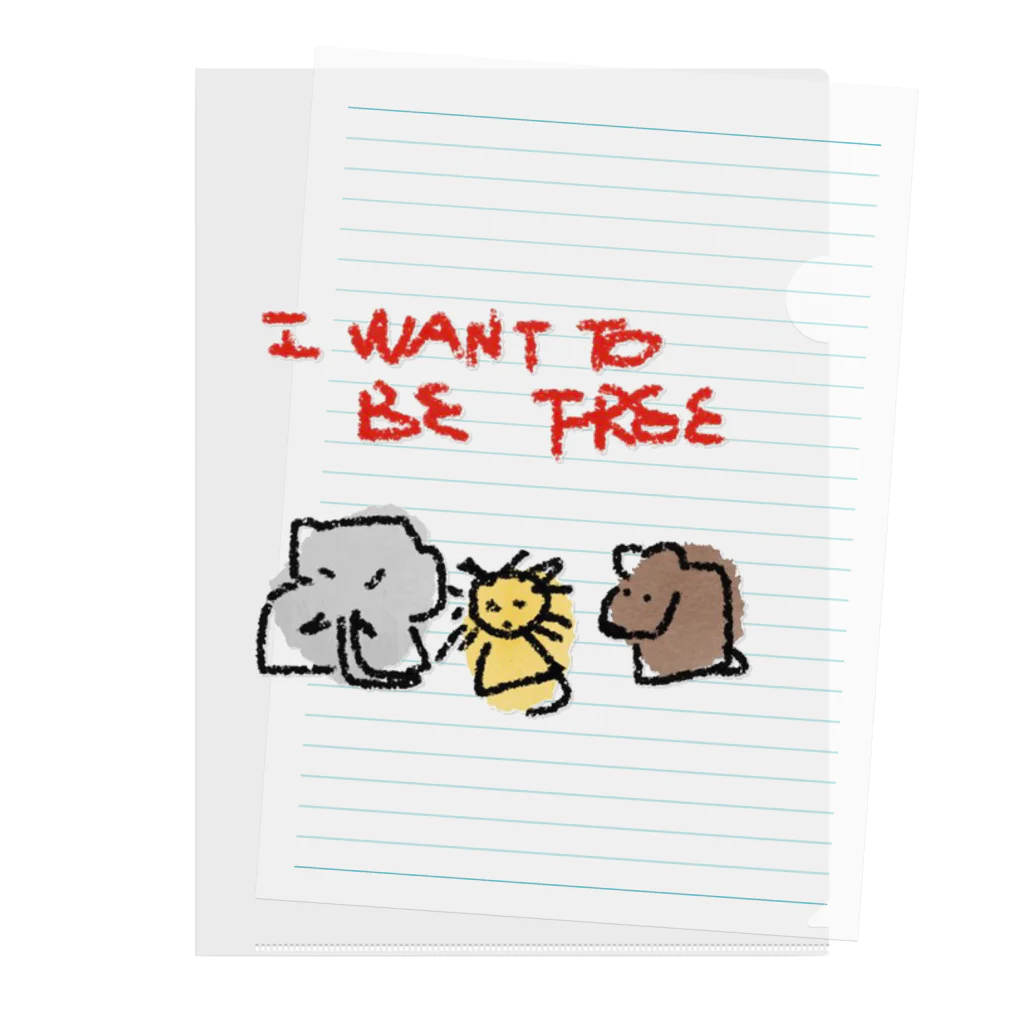 チームTyke グッズショップのI WANT TO BE FREE Clear File Folder