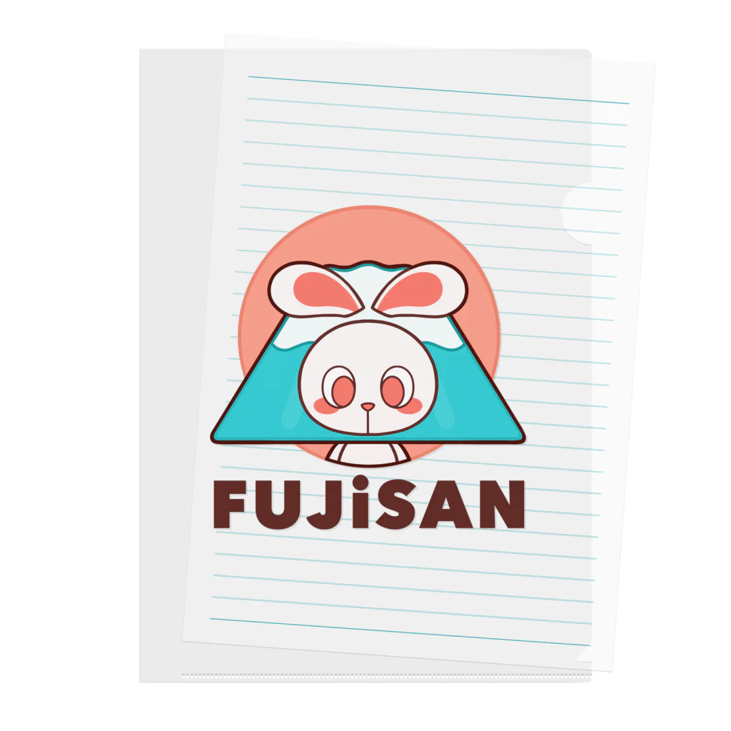 レタ(LETA)のぽっぷらうさぎ(FUJISAN) Clear File Folder