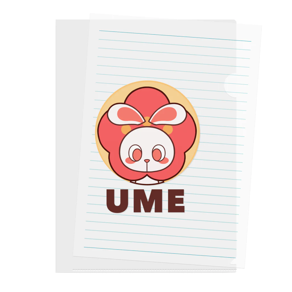 レタ(LETA)のぽっぷらうさぎ(UME・黄) Clear File Folder