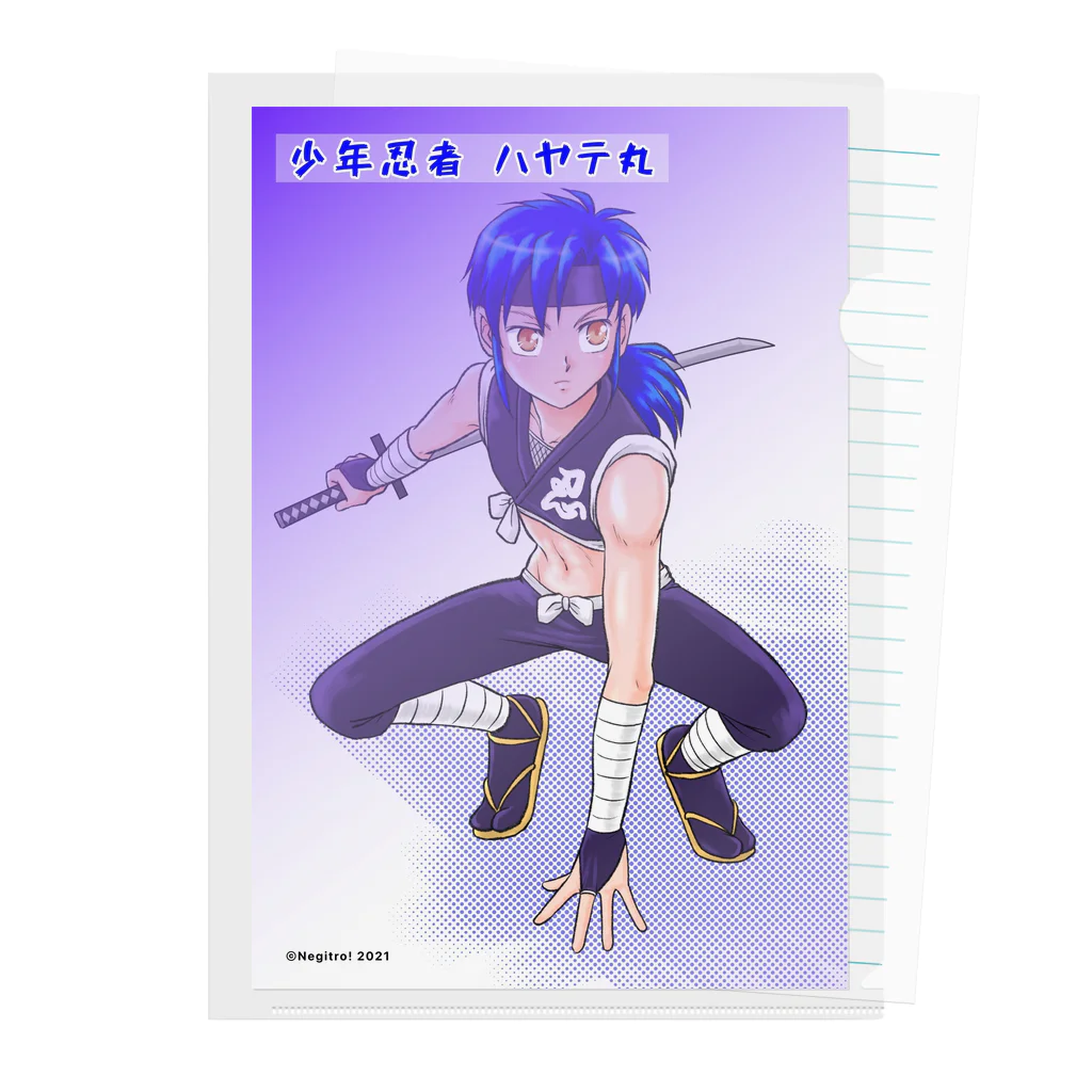 ねぎとろ！の少年忍者　ハヤテ丸 Clear File Folder