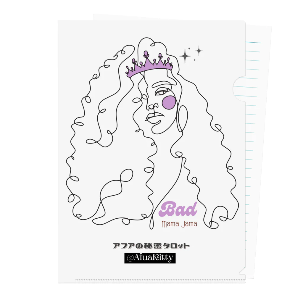 アフアの秘密タロットの❥アフアの秘密タロット【クリアファイル】Bad Mama Jama  (WH)  Clear File Folder