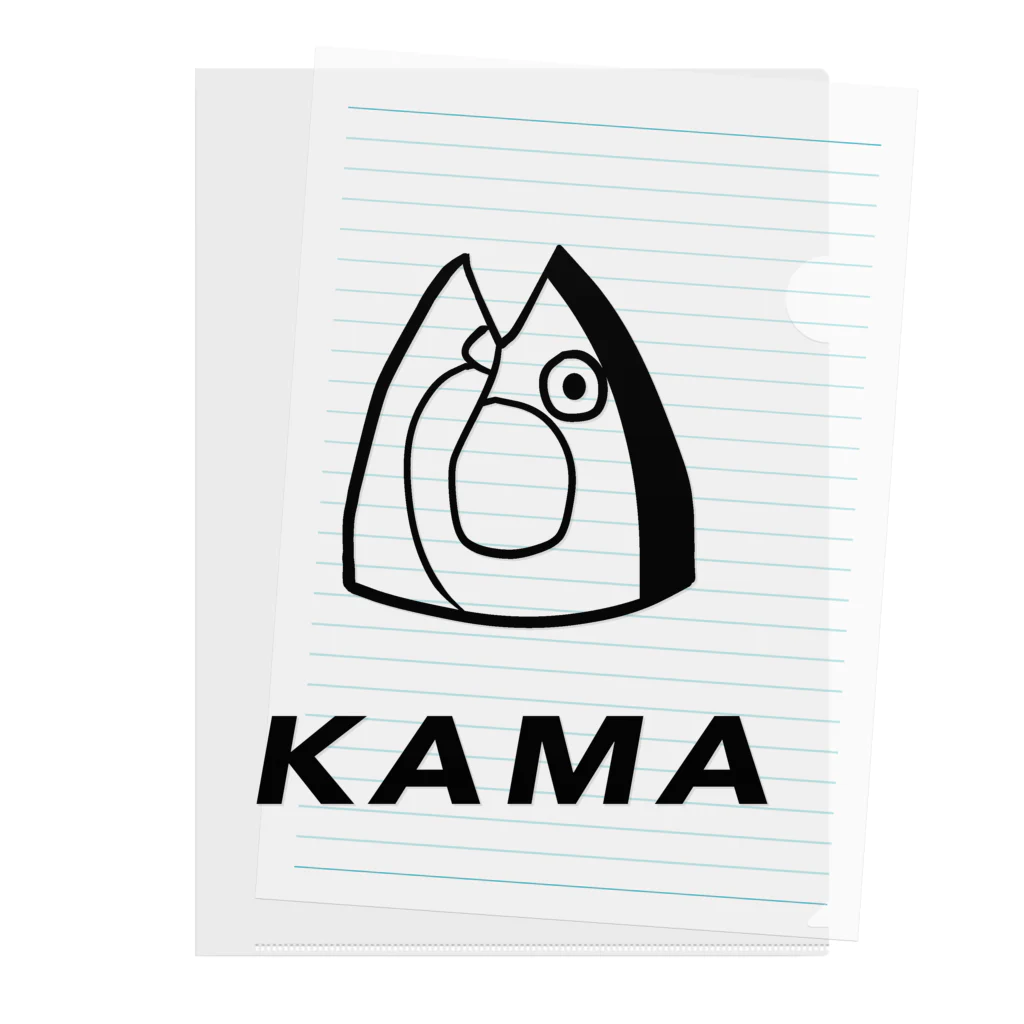 TeaKeyのKAMA クリアファイル