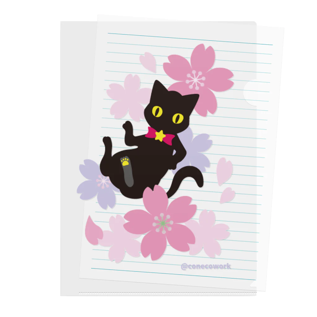 くろねこ工房の黒猫とさくら Clear File Folder