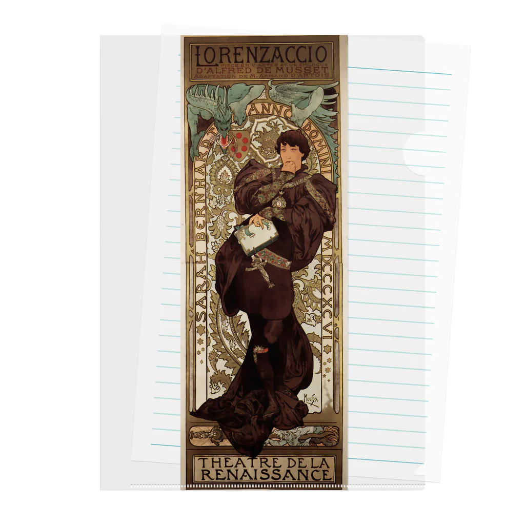 artgalleryのMucha - Lorenzaccio クリアファイル