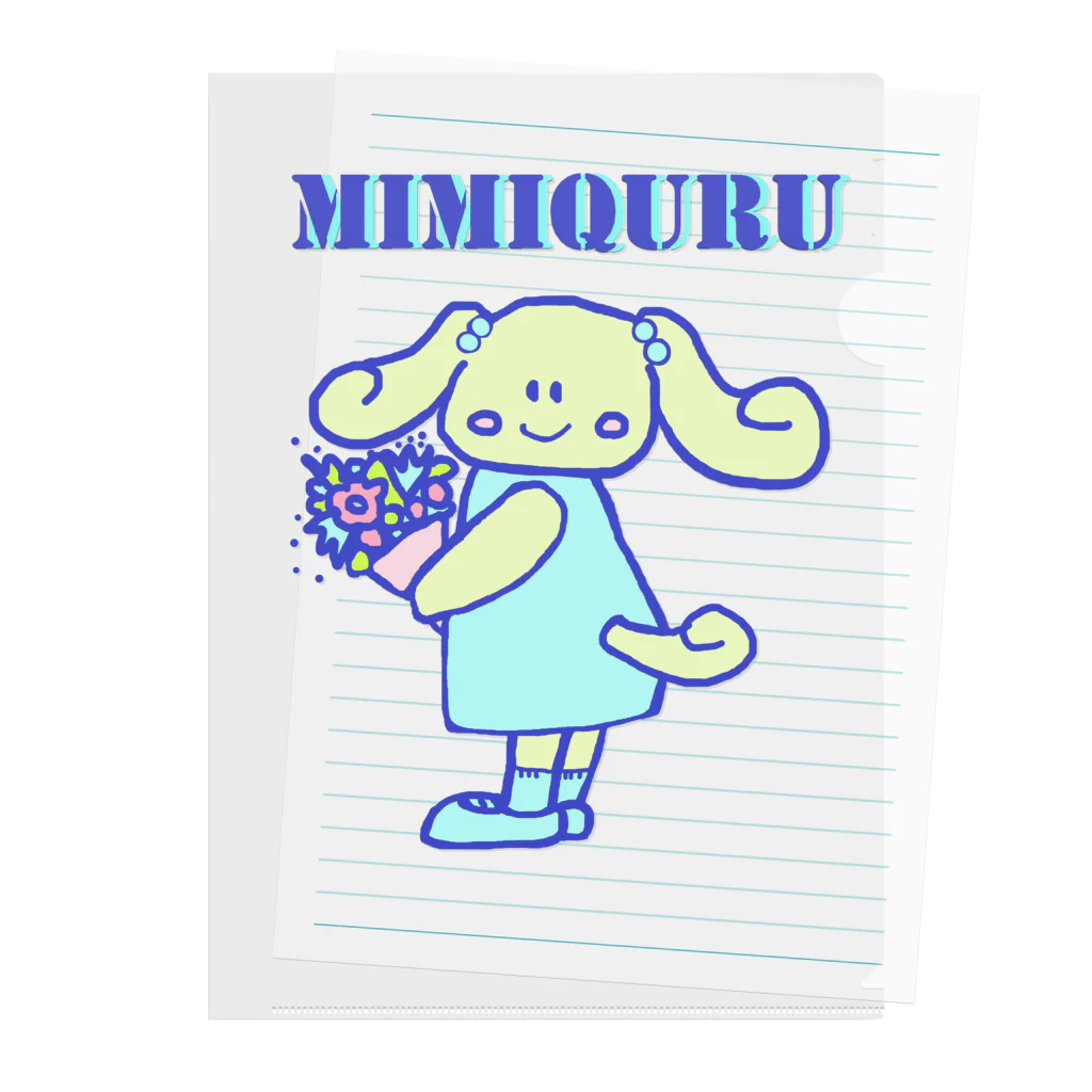  #satisfyingのMIMIQURU　ミミキュル　花束💐 Clear File Folder