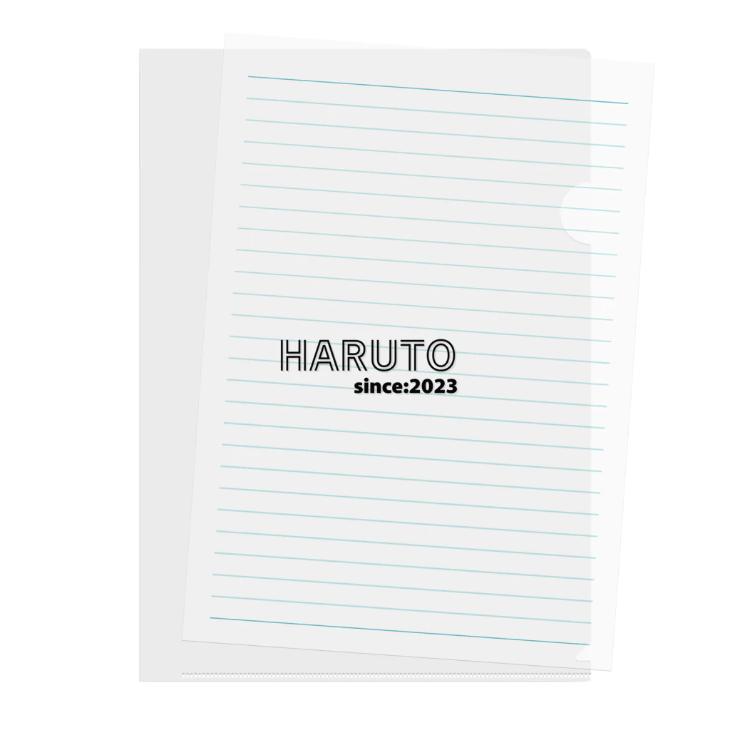 雑貨屋プディングのHARUTO since:2023 クリアファイル