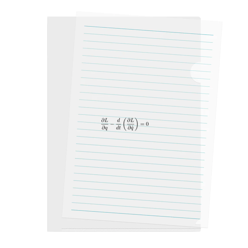 理系ファンクラブのオイラーラグランジュ方程式 - Euler–Lagrange equation - Clear File Folder