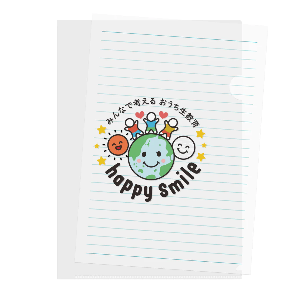 happy smileのhappy smile オリジナルグッズ クリアファイル