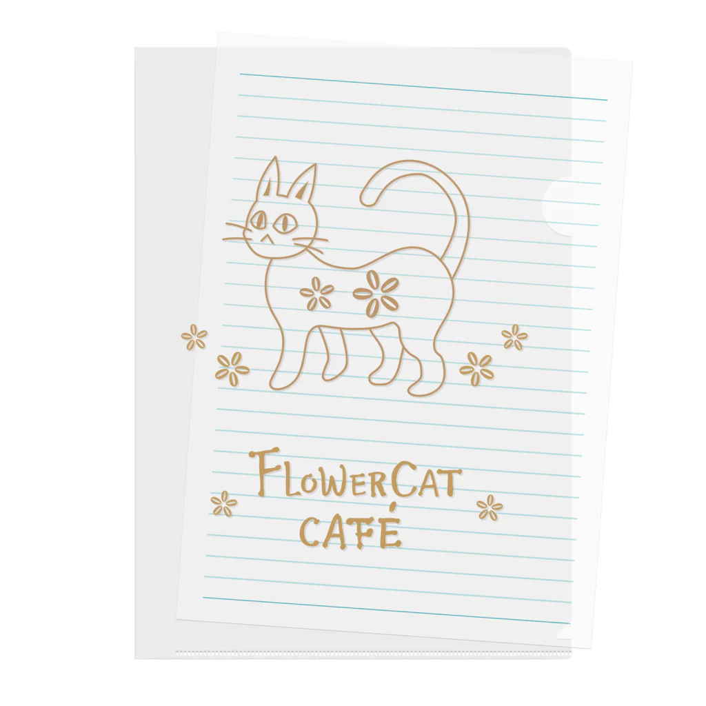 HeartToMeの喫茶　花猫珈琲 Clear File Folder