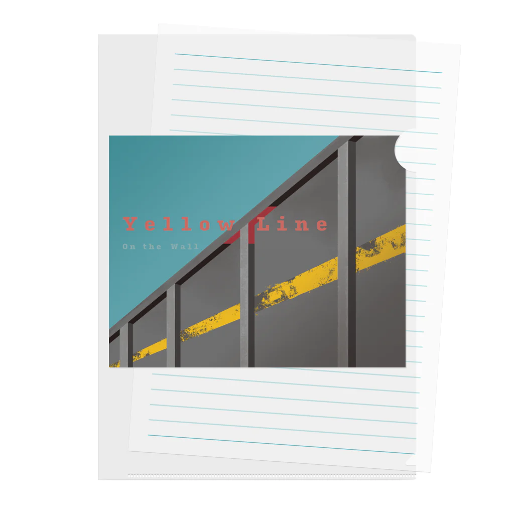 シマシマさぼてんのYellow Line on the Wall Clear File Folder