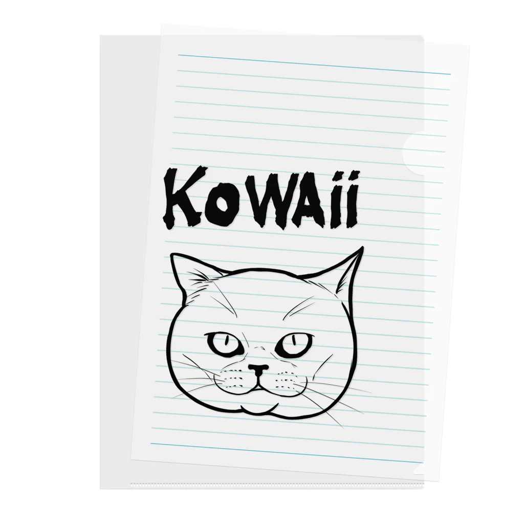 TAKE-TONのKOWAii Clear File Folder