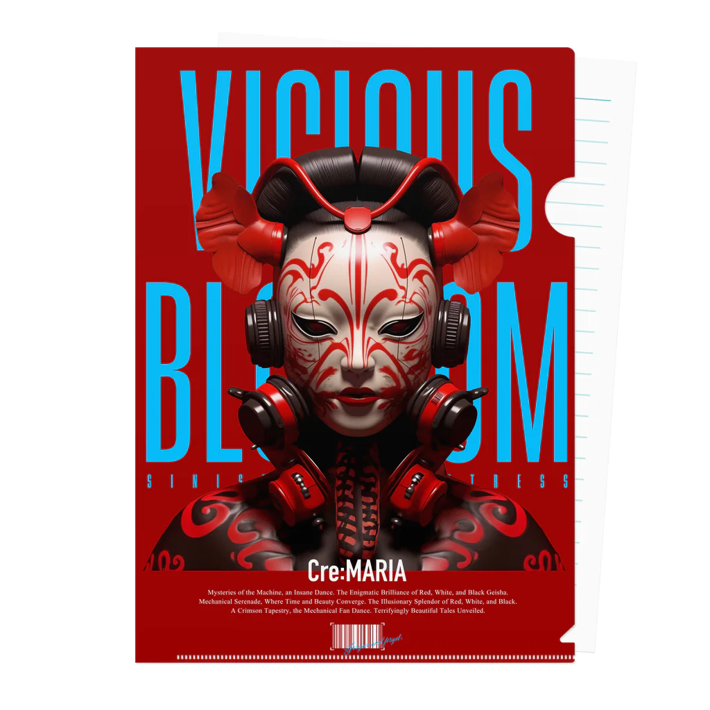 Cre:MARIAのVicious Blossom -芸者- ver.red Clear File Folder