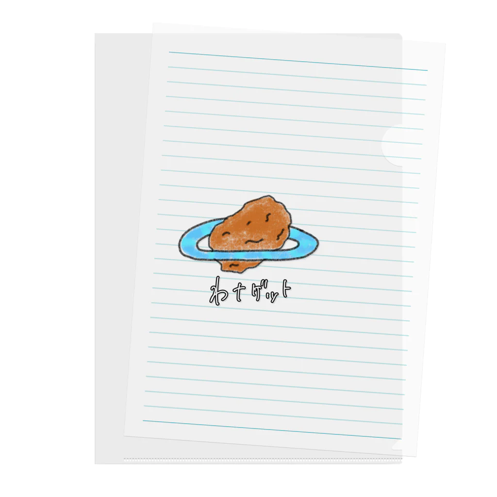 Kottyp(コッタイプ)のわナゲット Clear File Folder