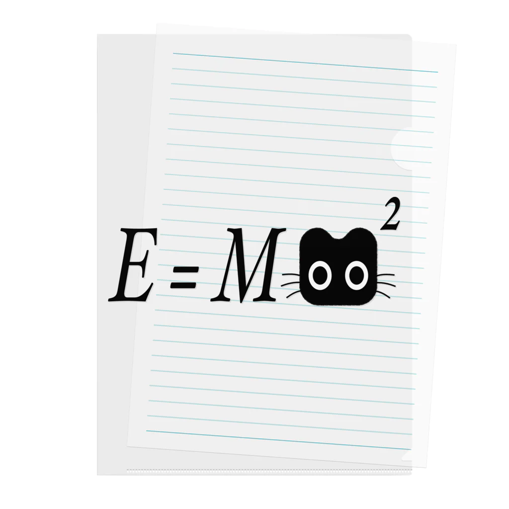 Suzutakaのくろねこクロル（E=MC^2） Clear File Folder