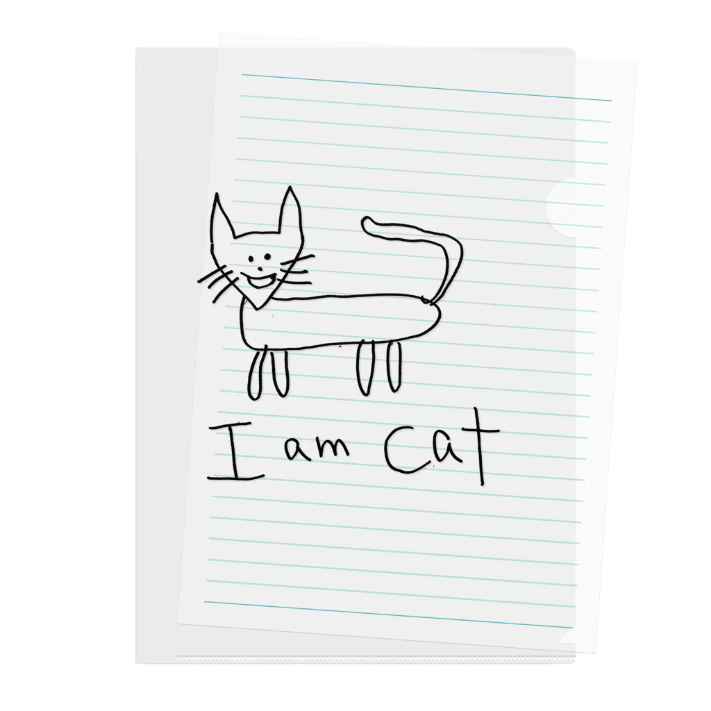 生活の 絵が下手な人の考える猫(マイルド） Clear File Folder