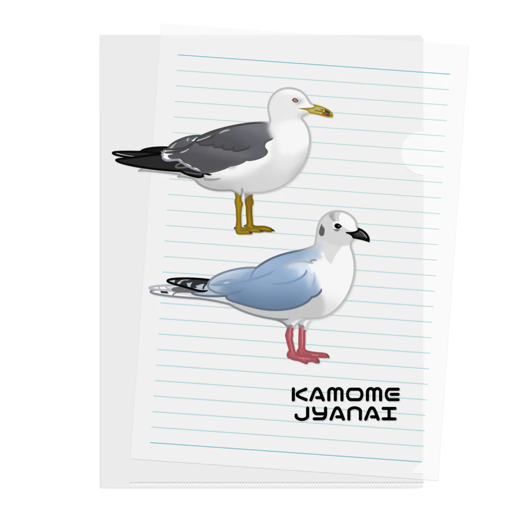 やちよ｜リアル鳥イラストのKAMOMEJYANAI～ズグロカモメさんとウミネコさん～ クリアファイル