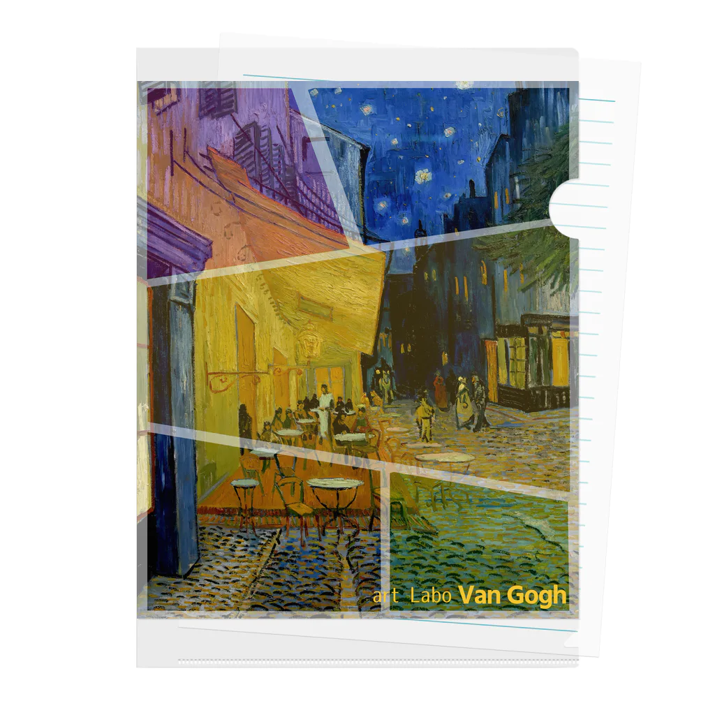 ゴッホ 【世界の名画】夜のカフェテラス 自画像 ポスト印象派 絵画 ..., 画像サイズ:1024x1024
