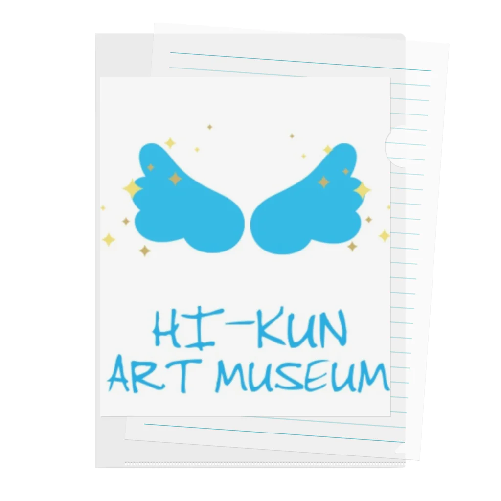 HI-KUN ART MUSEUM　　　　　　　　(ひーくんの美術館)のオリジナルマロゴ クリアファイル