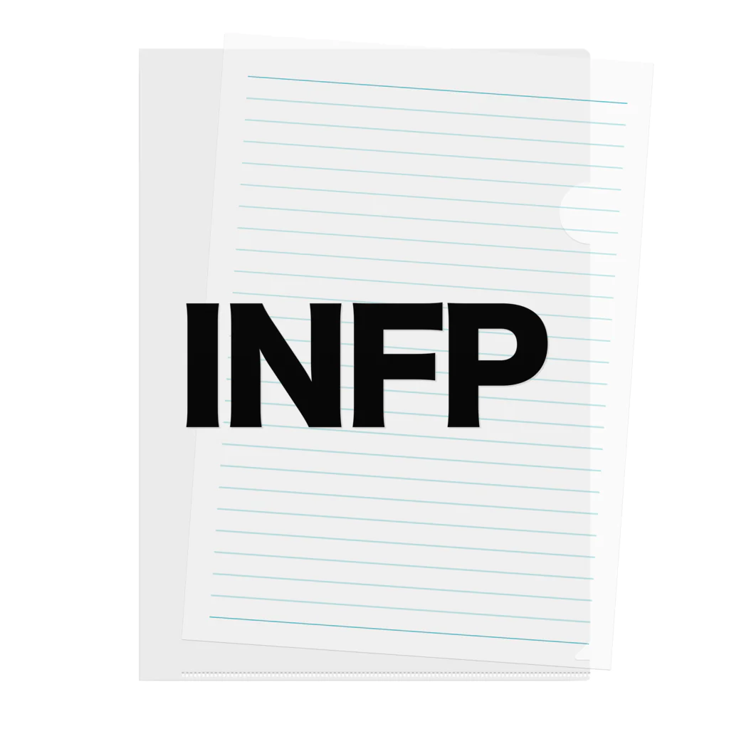 知らんけどストアの知らんけどアイテム_INFP 仲介者 クリアファイル