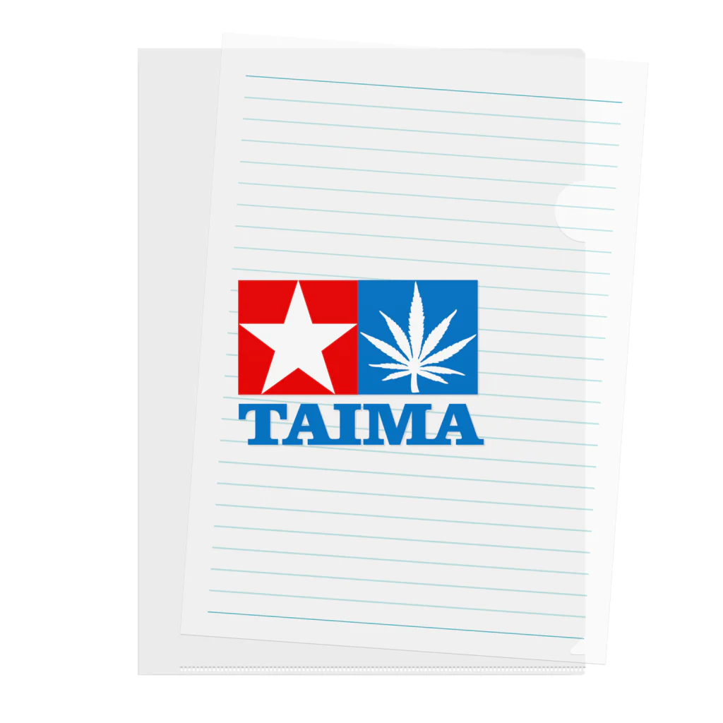 おもしろいTシャツ屋さんのTAIMA 大麻 大麻草 マリファナ cannabis marijuana Clear File Folder