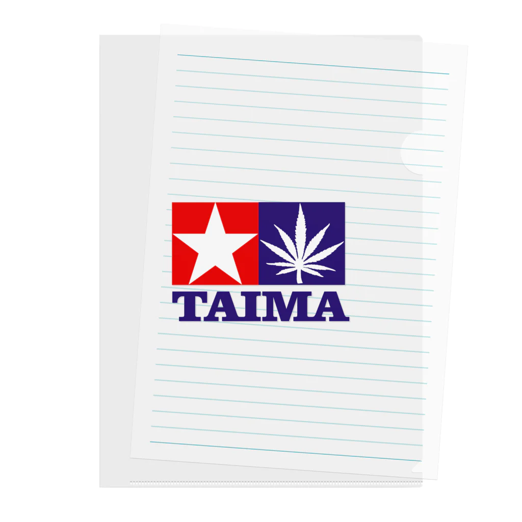 おもしろいTシャツ屋さんのTAIMA 大麻 大麻草 マリファナ cannabis marijuana Clear File Folder