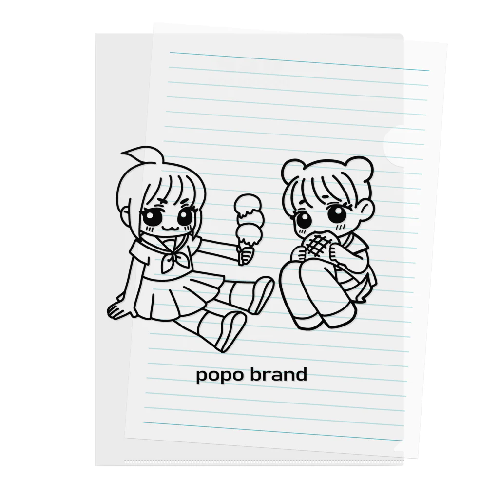 ポポブランドのU＆P Clear File Folder