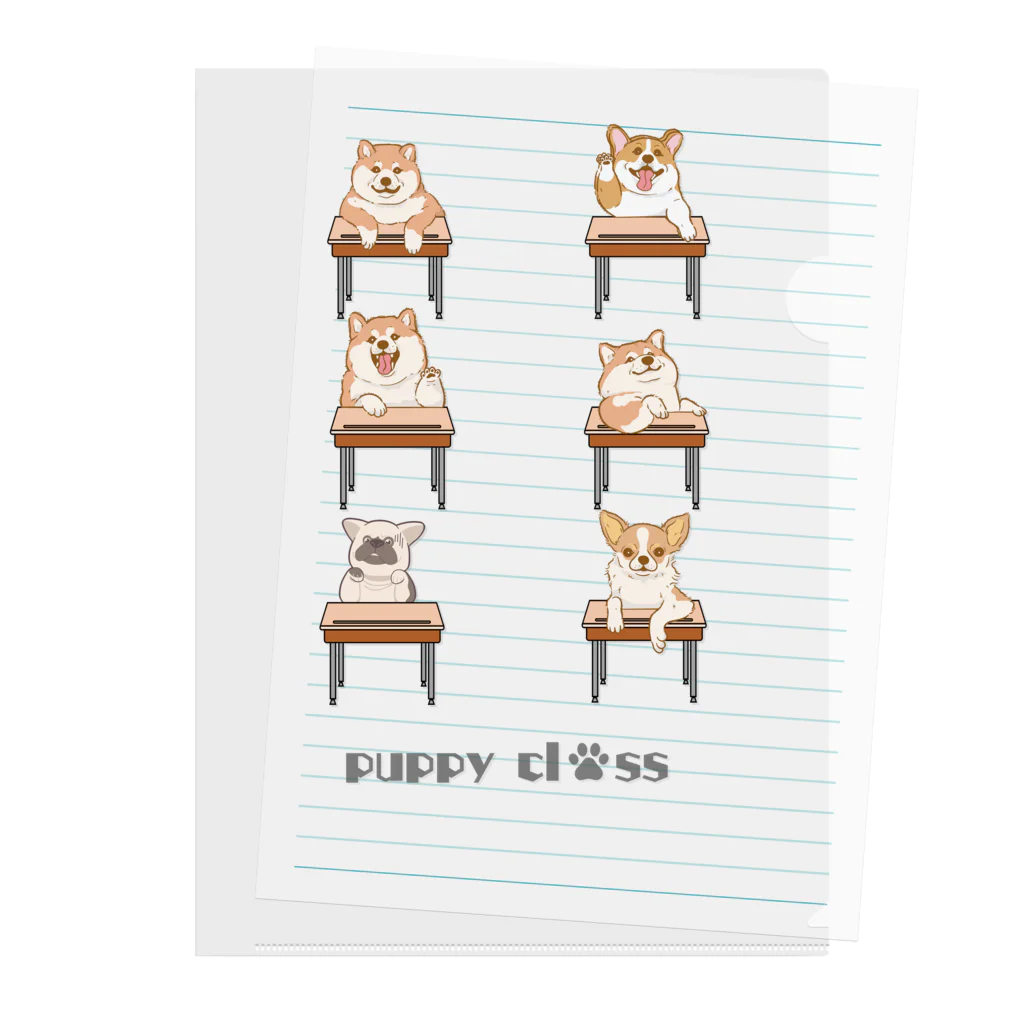 Sky00のpuppy class Clear File Folder