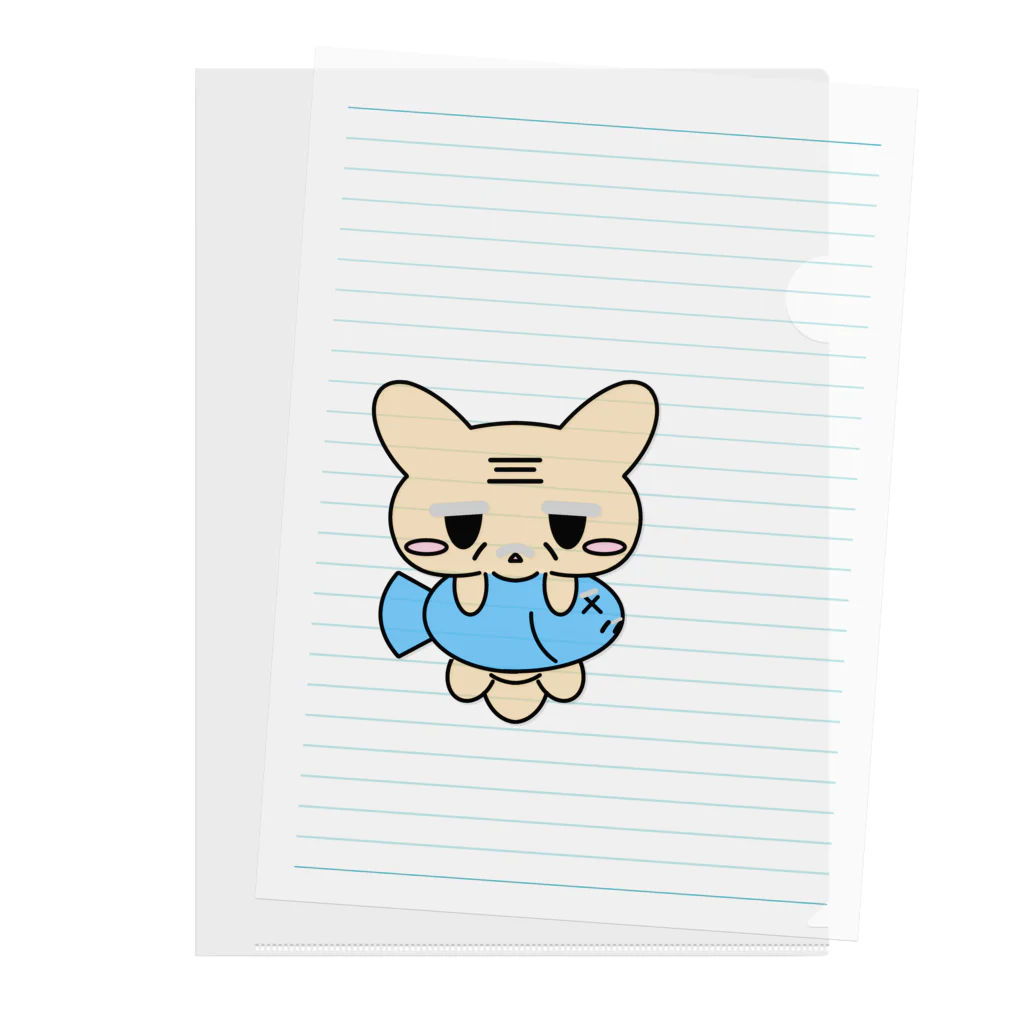 ムスっと！のおじじねこさん Clear File Folder